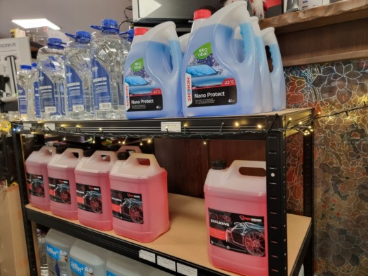 05: Zimní směs do ostřikovačů - sortiment