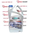 RAVENOL DCT/DSG Getriebe Fluid 4L