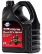 FUCHS Silkolene QUAD ATV 5W-40, 4 l