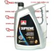 PETRO-CANADA Supreme Synthetic 5W-30 5L