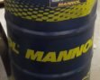 MANNOL UHPD TS-17 BLUE 5W-30 208L