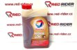 TOTAL Fluid LDS 1L