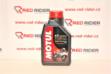 MOTUL 7100 4T 10W-40, 1 L