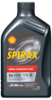 Shell Spirax S6 GXME 75W-80 1L