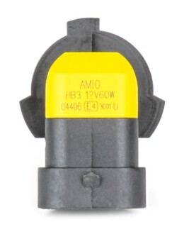 Halogenové žárovky HB3 12V 60W LumiTec NEXT GENERATION +135% DUO - 2ks