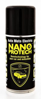 Nanoprotech Auto Moto Electric 150 ml, žlutý
