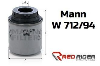 Olejový filtr MANN-FILTER W 712/94